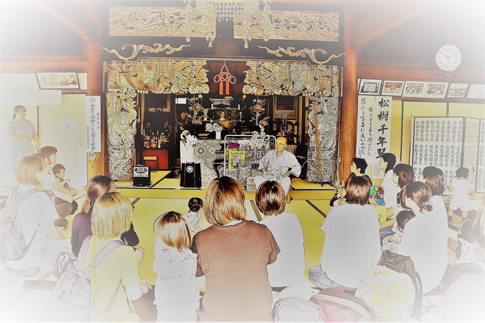 お寺de親子の癒し祭大盛況!