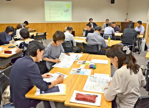 休眠預金活用cso対話集会